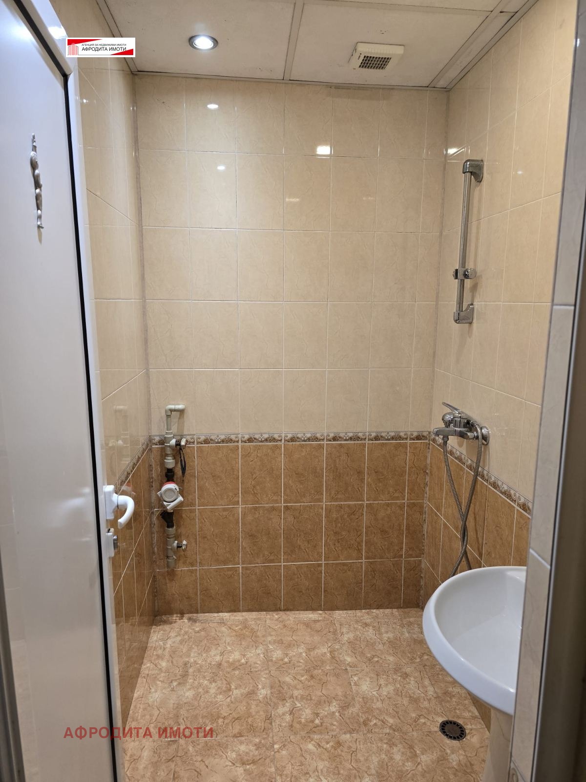 Продава 4-СТАЕН, гр. Стара Загора, Ремиза, снимка 17 - Апартаменти - 56315438