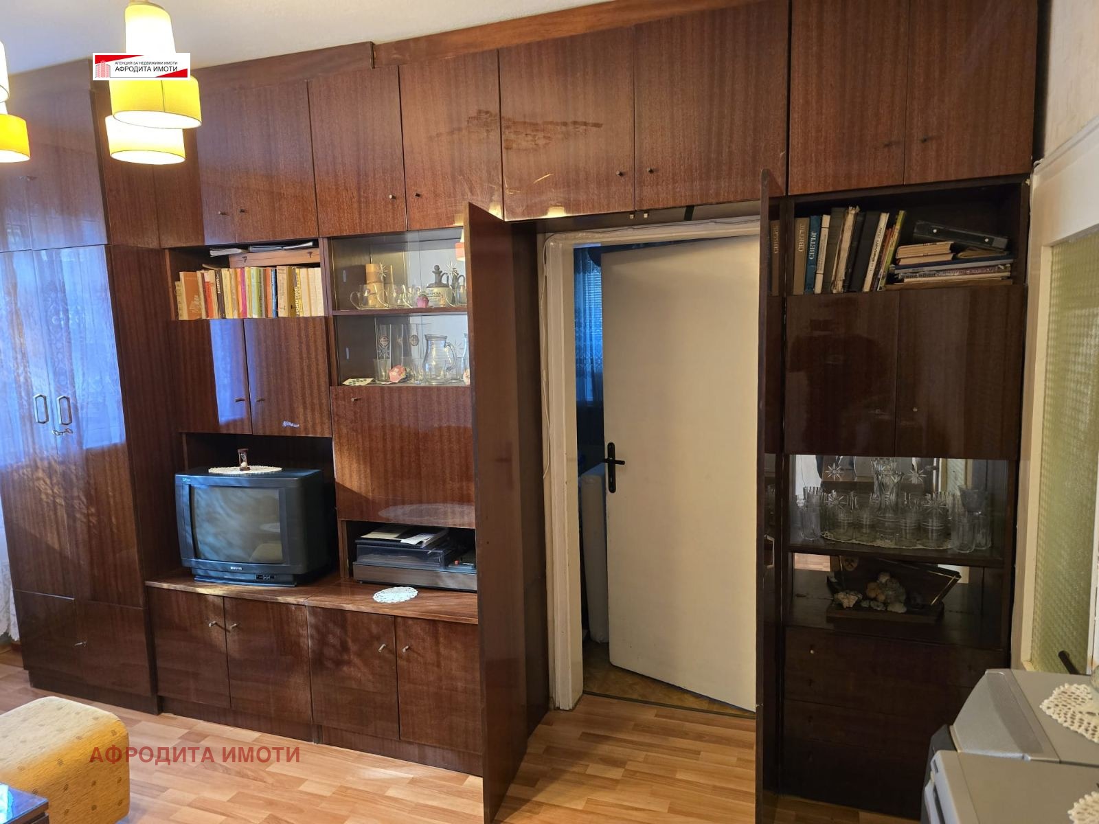 Продава 4-СТАЕН, гр. Стара Загора, Ремиза, снимка 2 - Апартаменти - 56315438