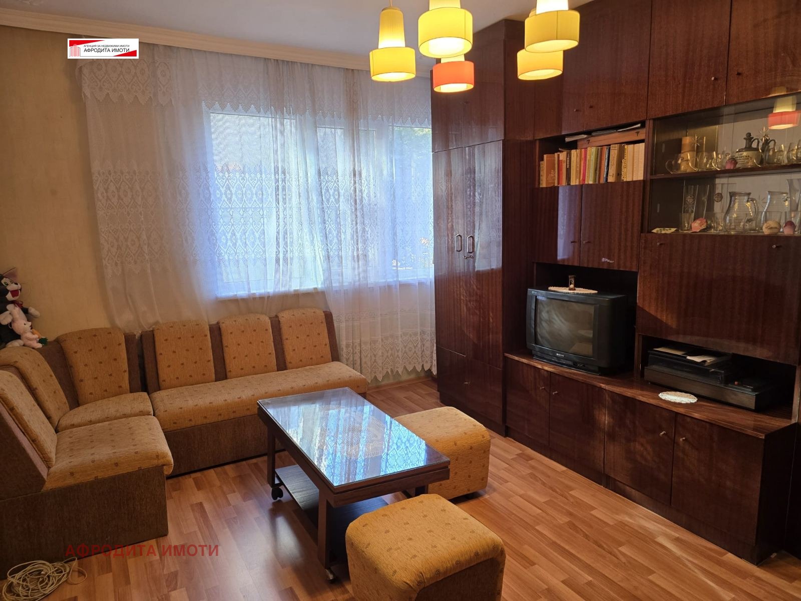 Продава 4-СТАЕН, гр. Стара Загора, Ремиза