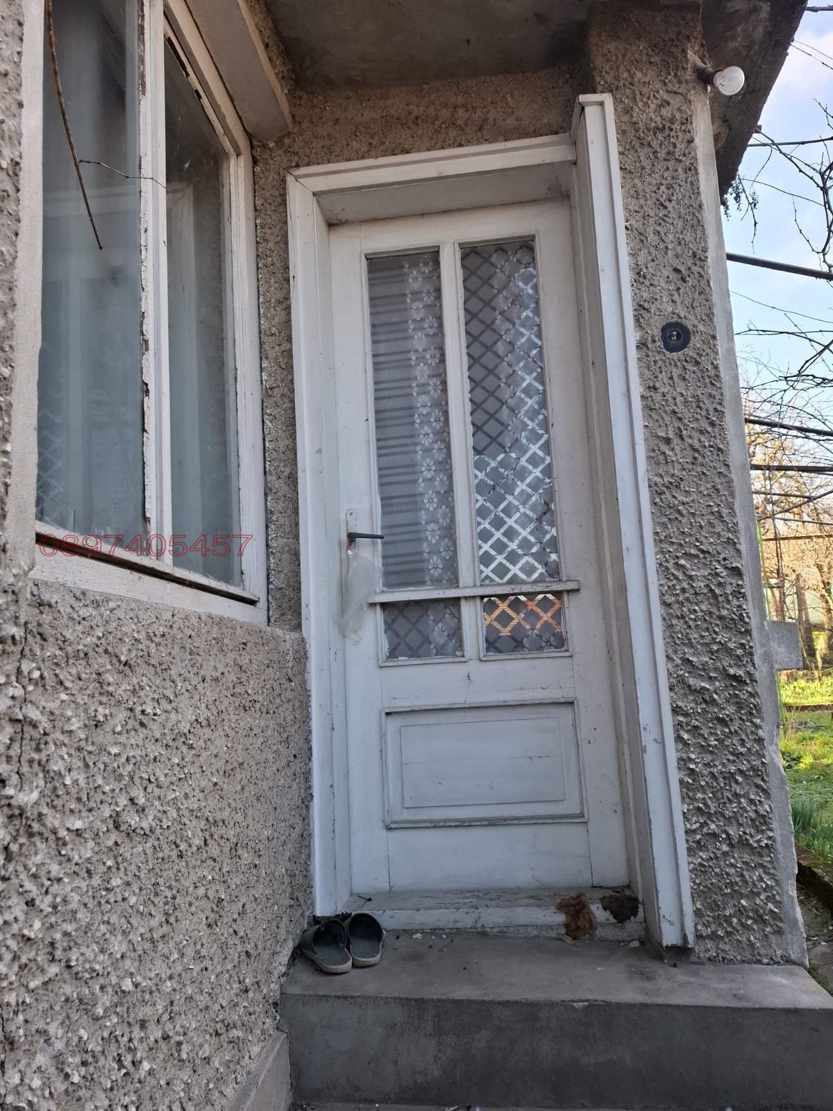 Продава КЪЩА, гр. Разград, Орел, снимка 3 - Къщи - 53828370