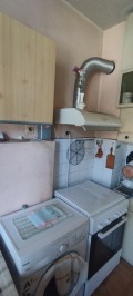 Продава 2-СТАЕН, град Перник, Център • 200000 лв. • 56853973 — Holmes.bg