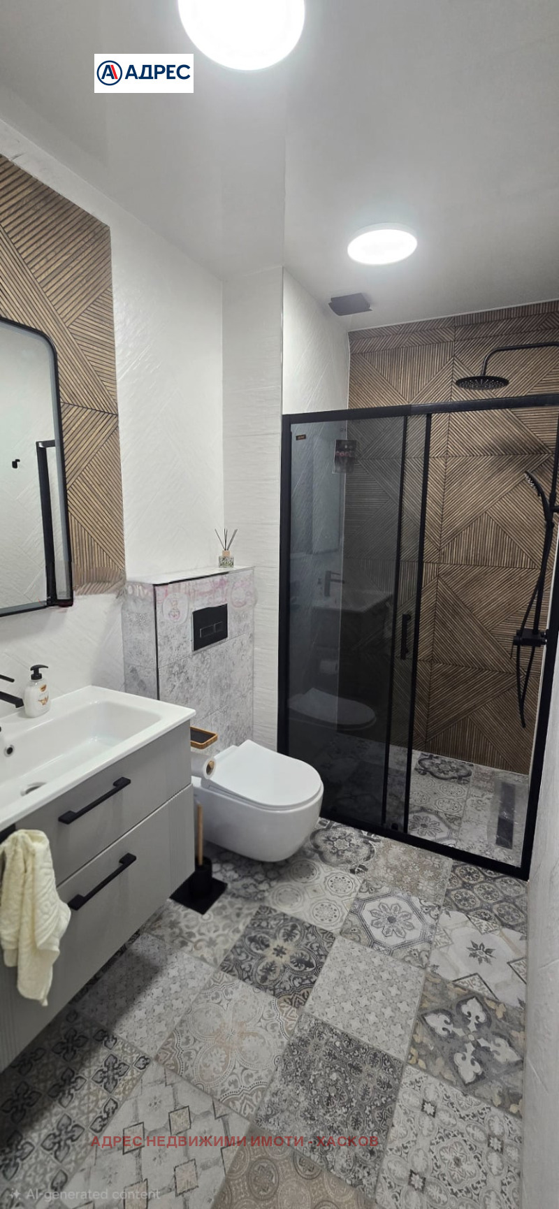 Продава 3-СТАЕН в град Хасково, Любен Каравелов - 97 кв.м / 110 000 € » 215 141.30 лв., АДРЕС НЕДВИЖИМИ ИМОТИ - ХАСКОВО