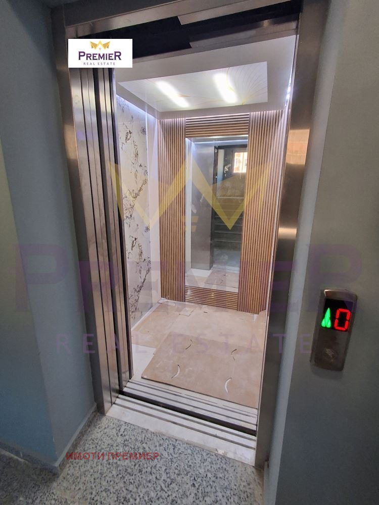 ������� 3-����� | Imot.bg � ����������� 13