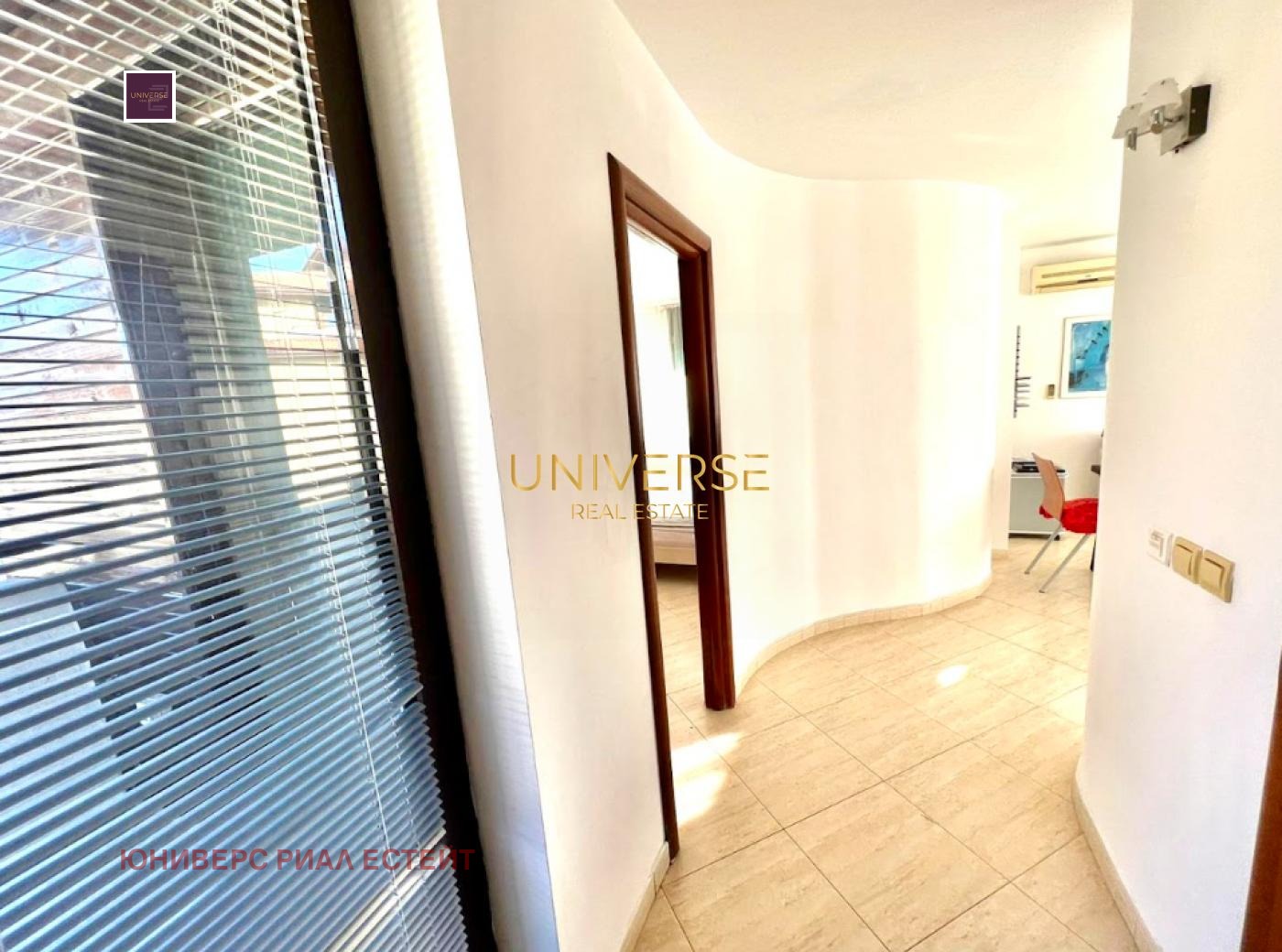 ������� 2-����� | Imot.bg � ����������� 9