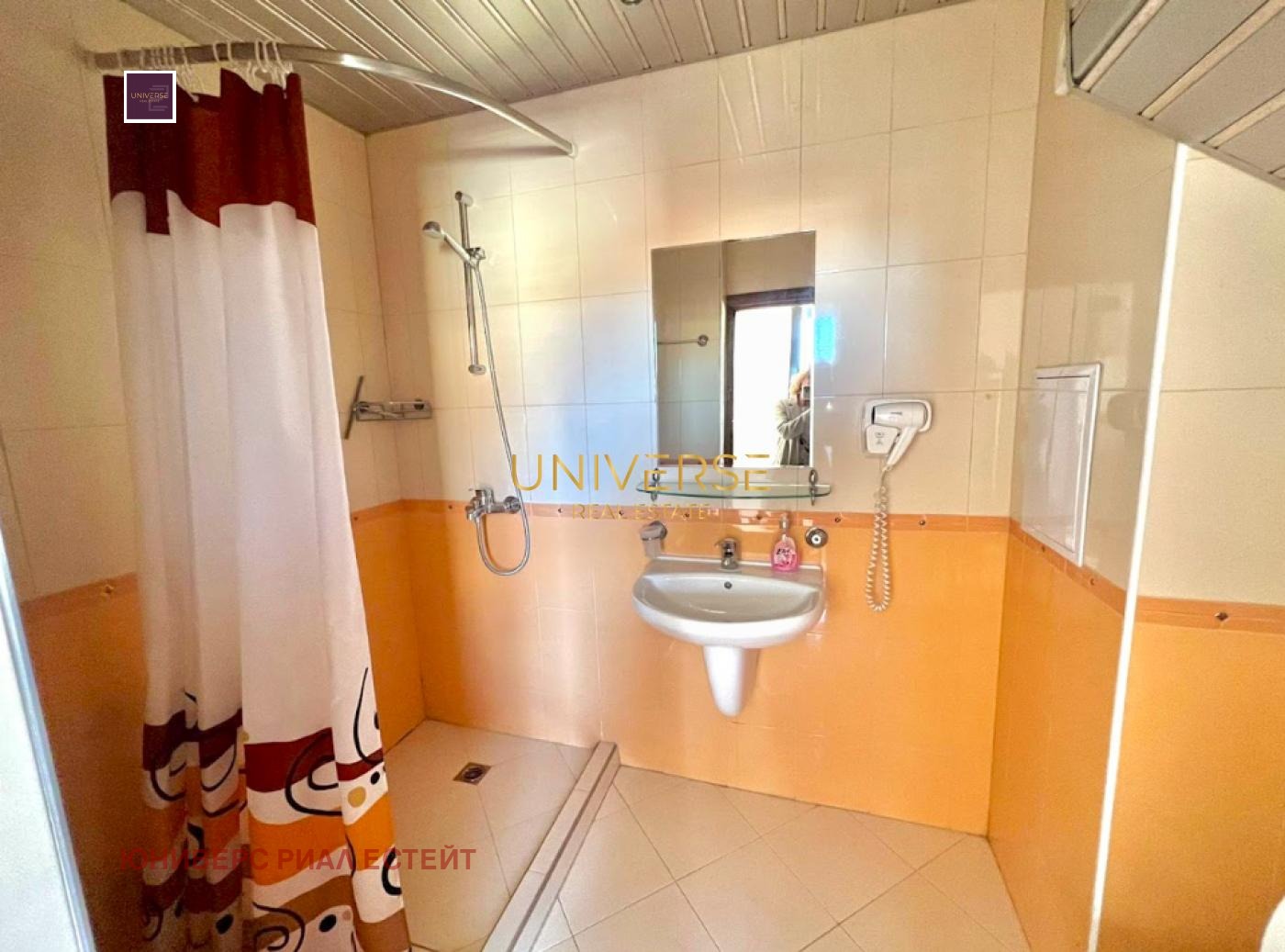 ������� 2-����� | Imot.bg � ����������� 10