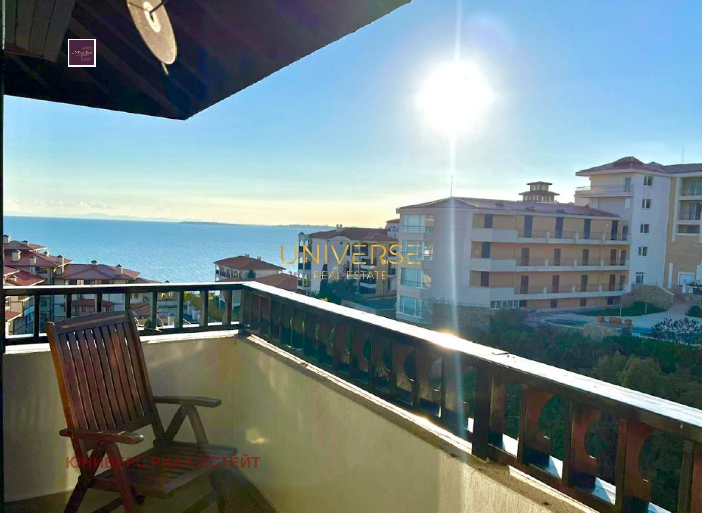 ������� 2-����� | Imot.bg � ����������� 8