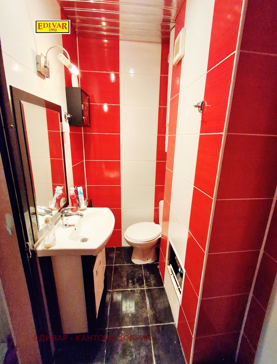 ������� 2-����� | Imot.bg � ����������� 9