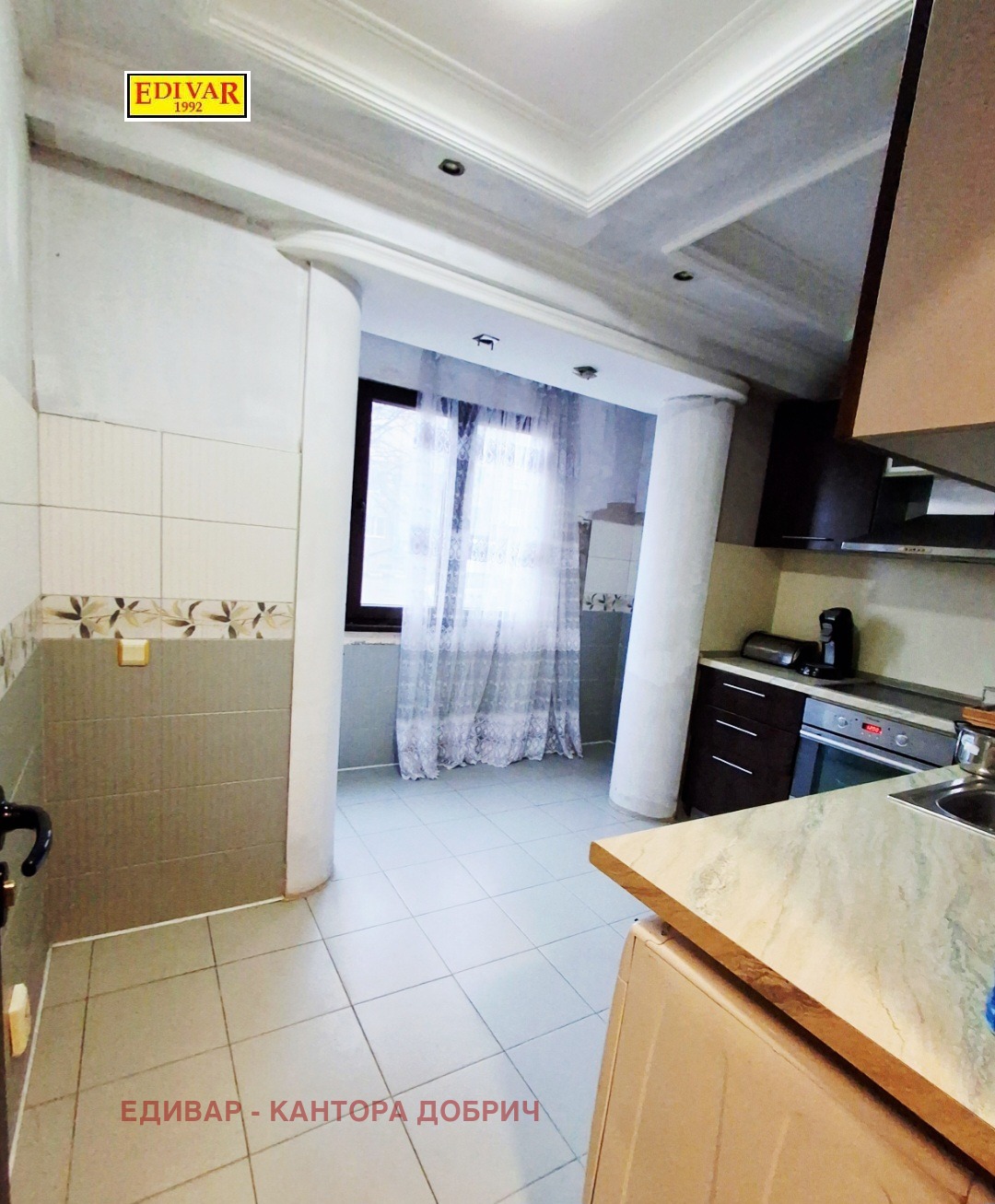 ������� 2-����� | Imot.bg � ����������� 3