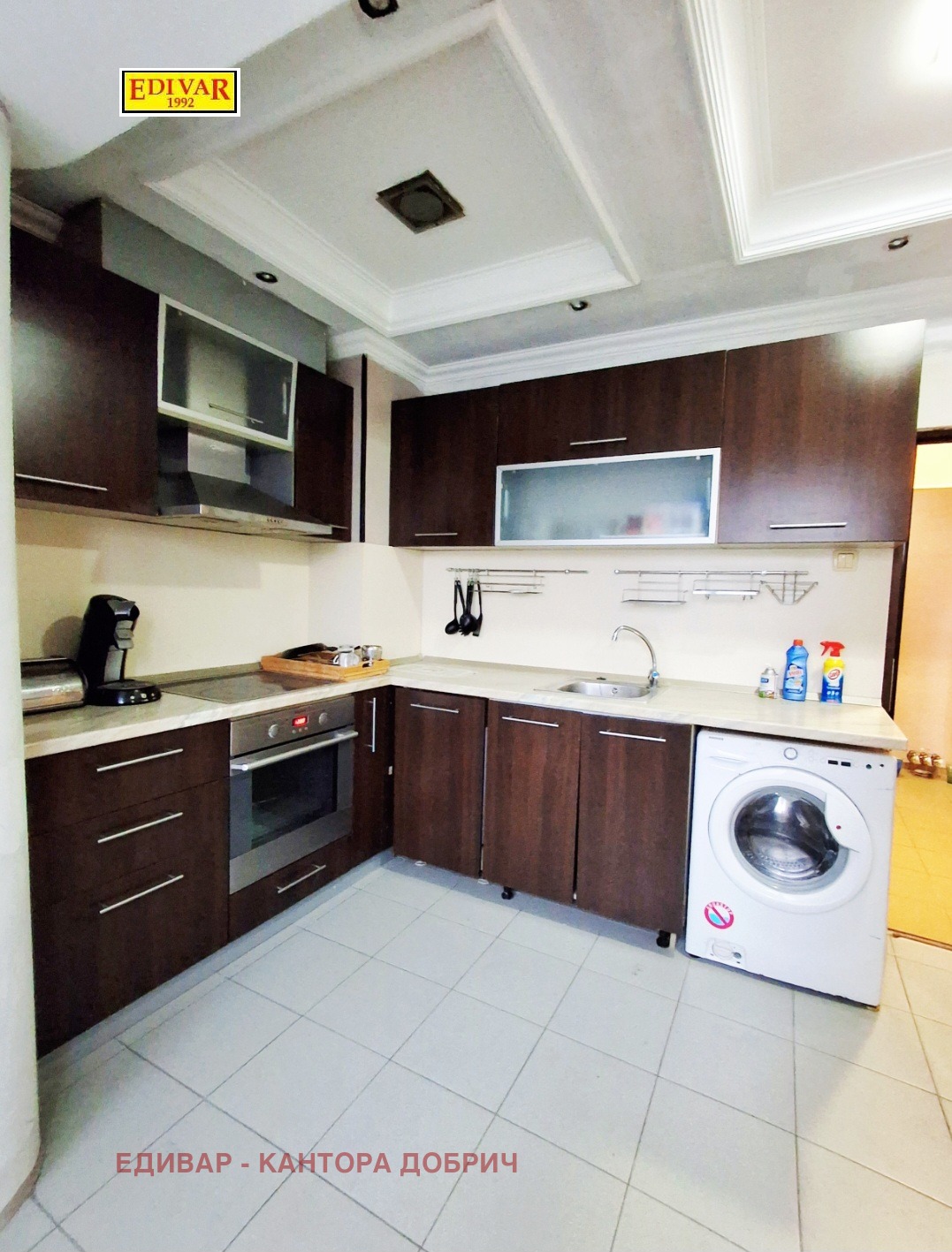 ������� 2-����� | Imot.bg � ����������� 2