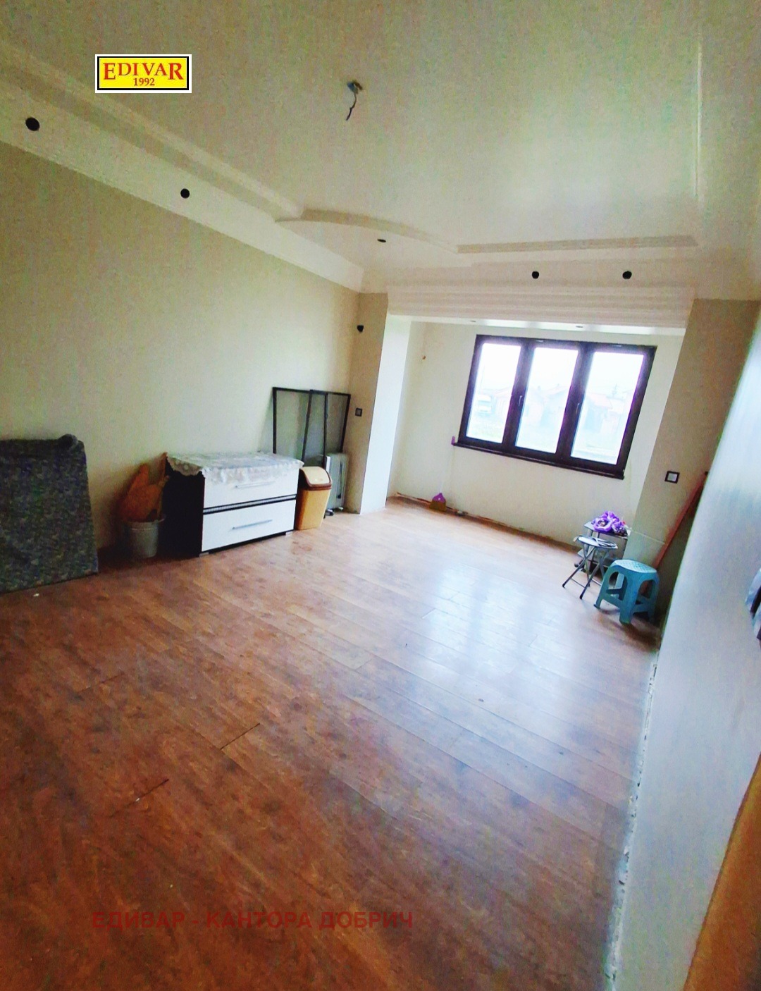 ������� 2-����� | Imot.bg � ����������� 13