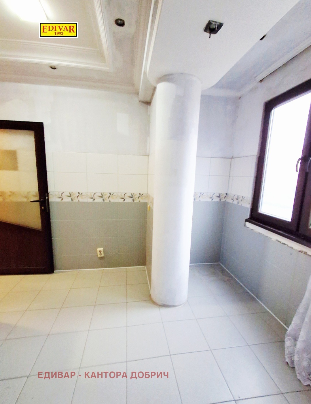 ������� 2-����� | Imot.bg � ����������� 14