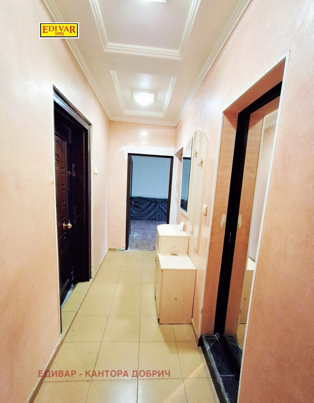 ������� 2-����� | Imot.bg � ����������� 7