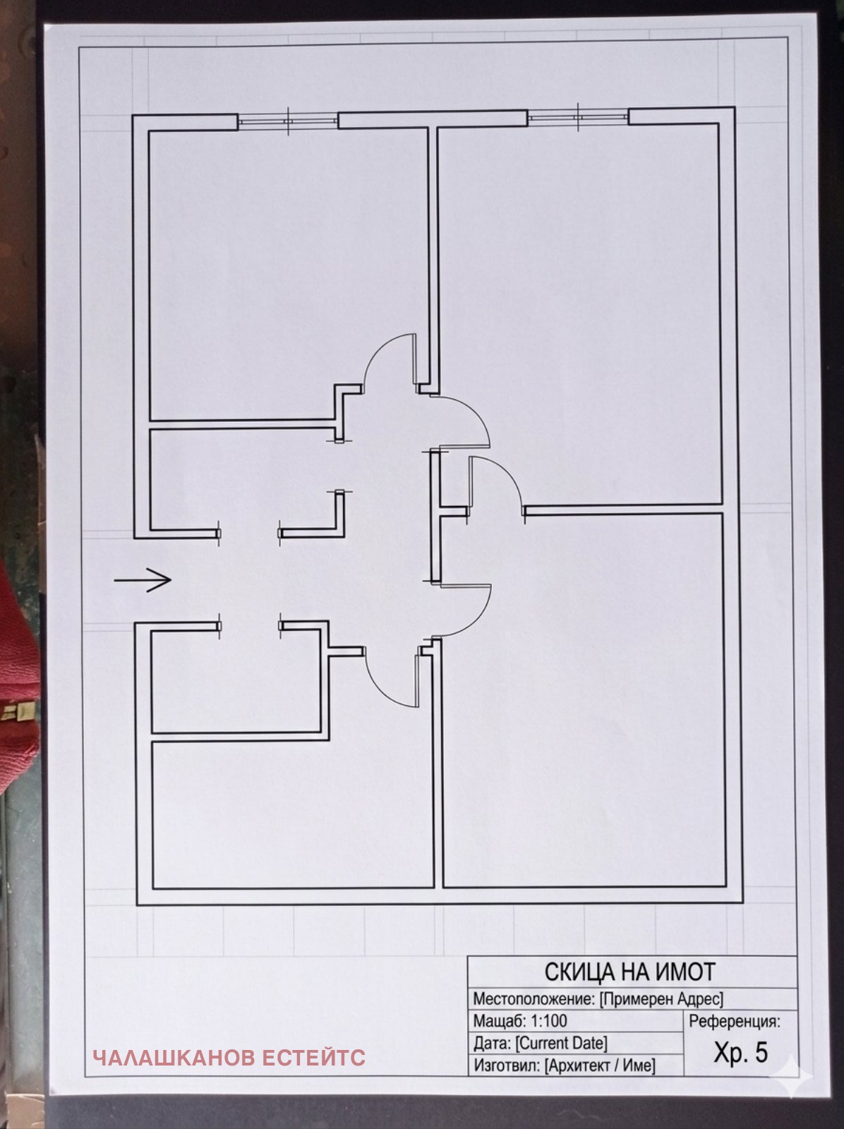 ������� 4-����� | Imot.bg � ����������� 4