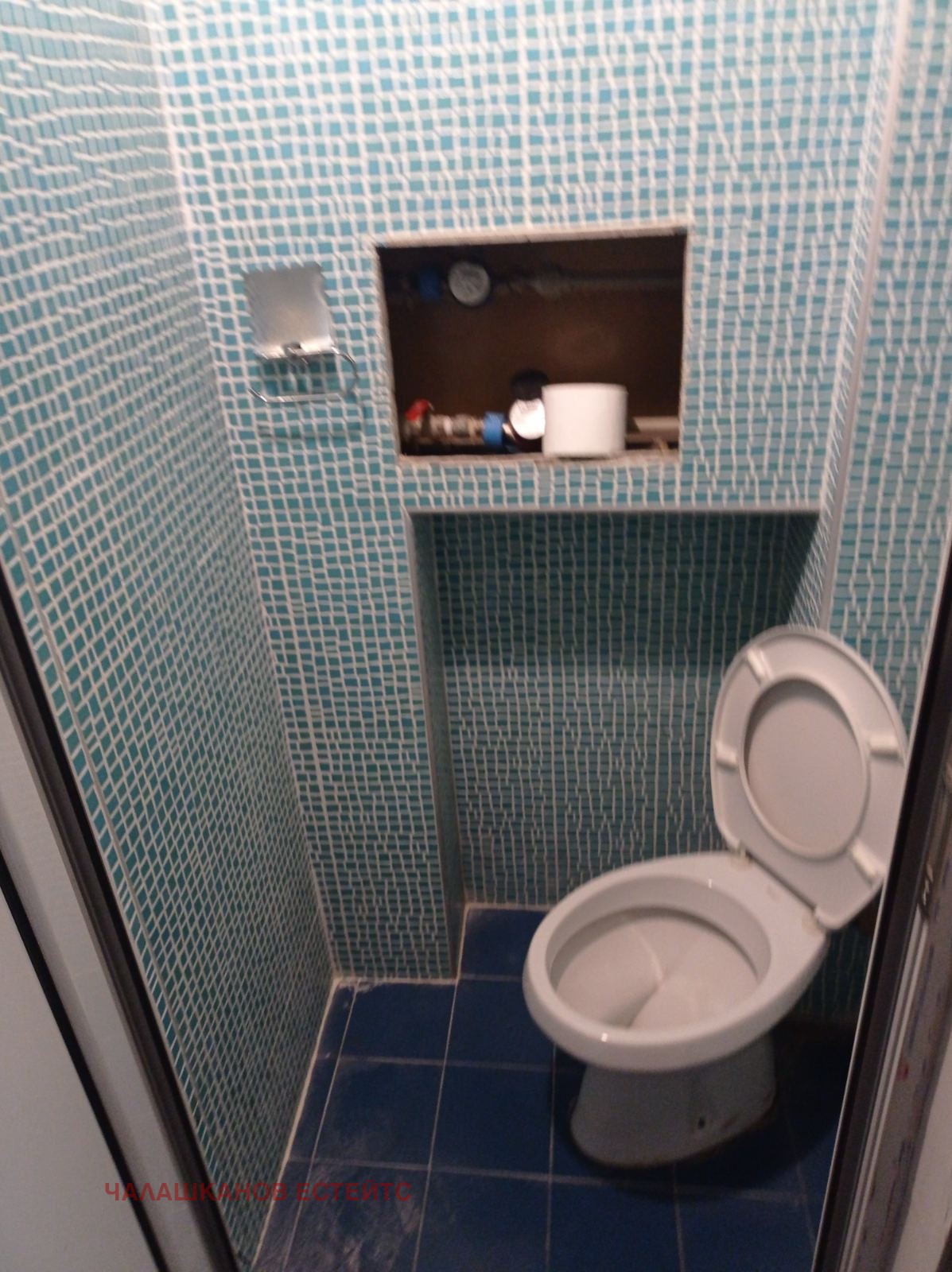 ������� 4-����� | Imot.bg � ����������� 12