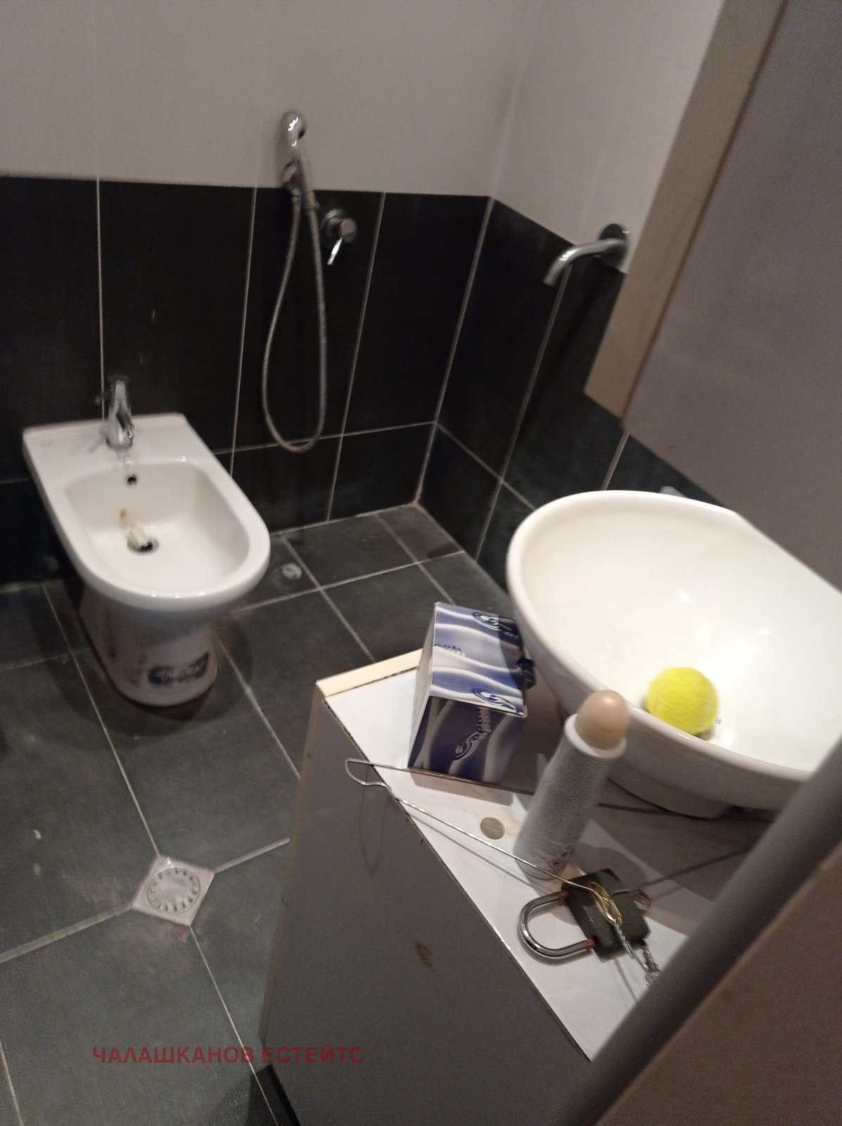 ������� 4-����� | Imot.bg � ����������� 11