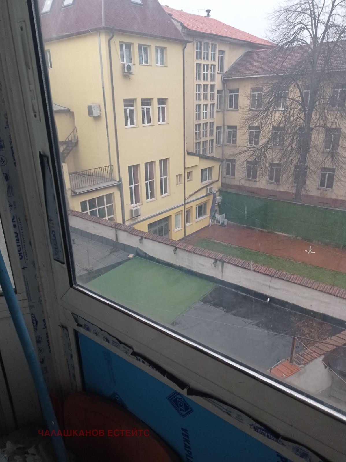 ������� 4-����� | Imot.bg � ����������� 8