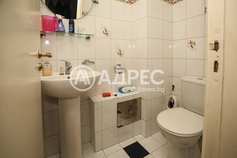 ������� ���������� | Imot.bg � ����������� 16