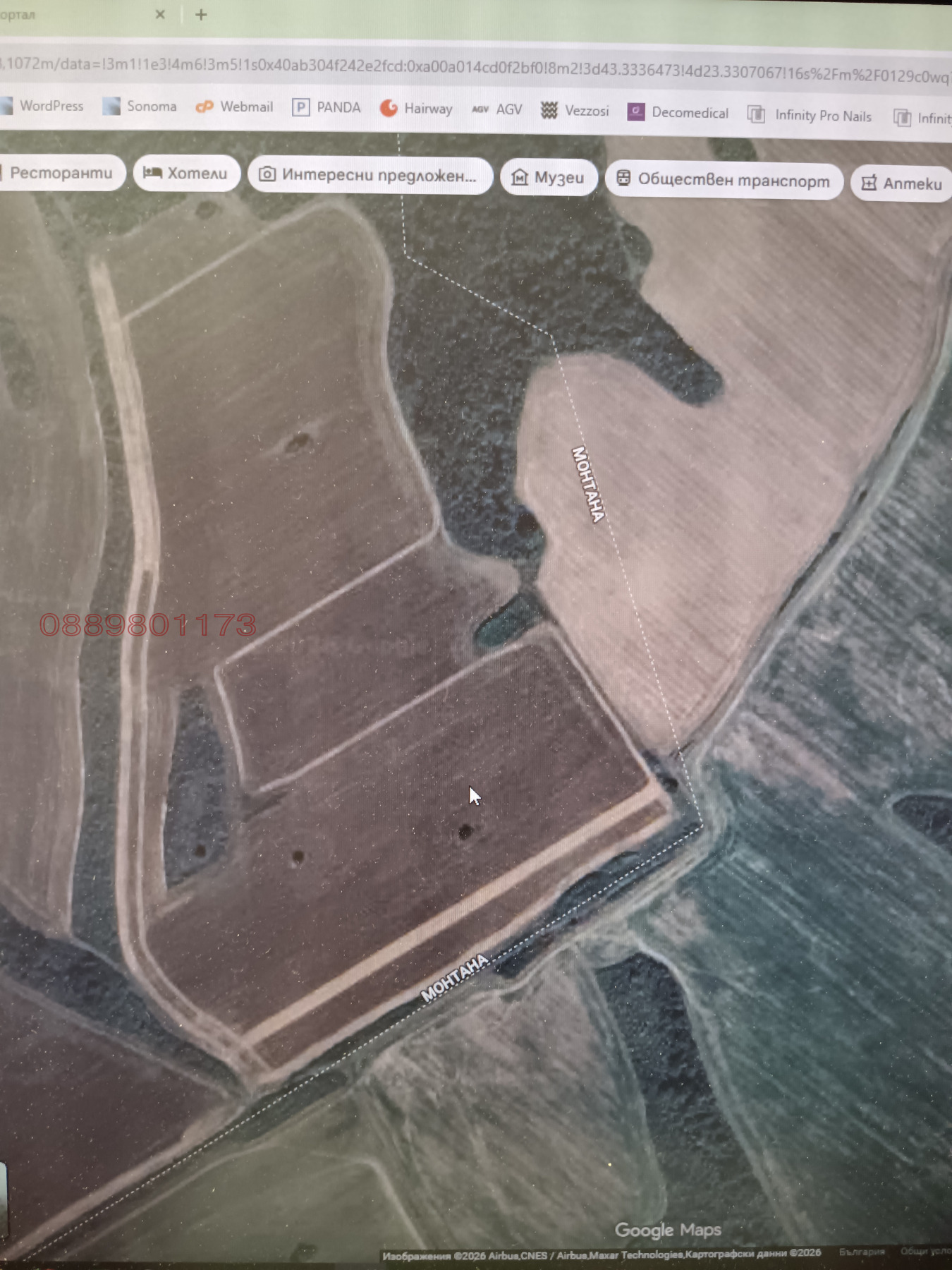 ������� ���������� ���� | Imot.bg � ����������� 1