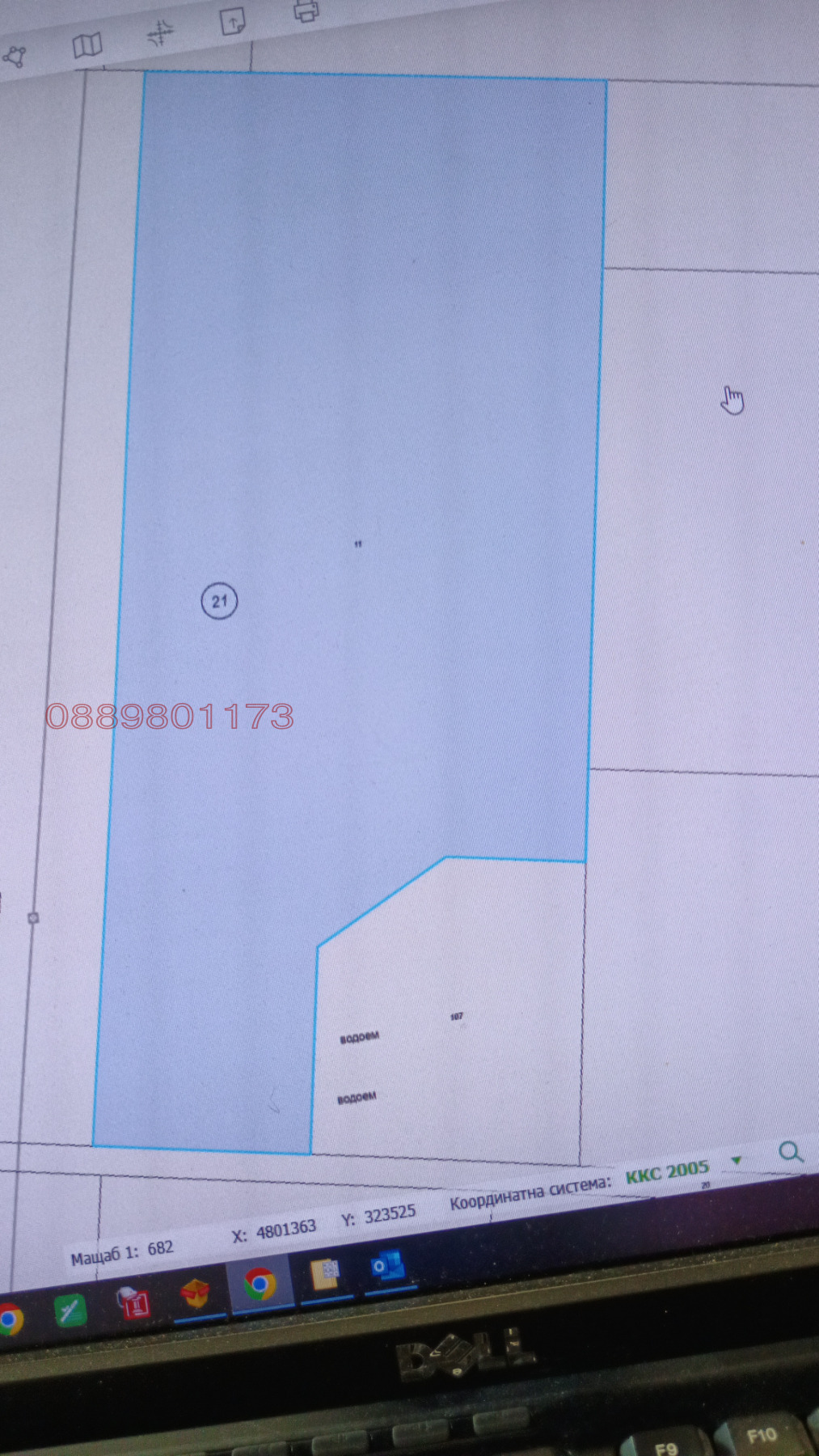 ������� ���������� ���� | Imot.bg � ����������� 3