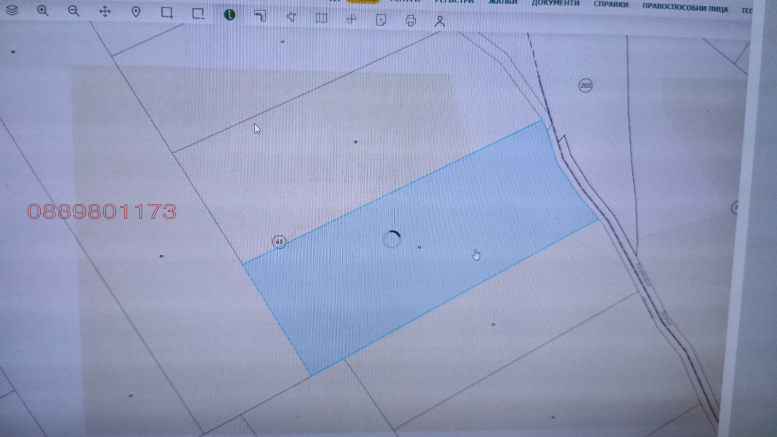 ������� ���������� ���� | Imot.bg � ����������� 9