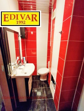 ������� 2-����� | Imot.bg � ����� ������ 9