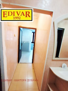 ������� 2-����� | Imot.bg � ����� ������ 15