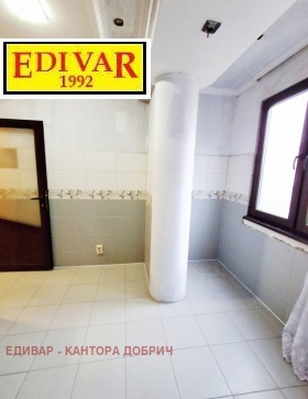 ������� 2-����� | Imot.bg � ����� ������ 14