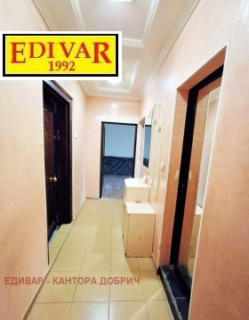 ������� 2-����� | Imot.bg � ����� ������ 7