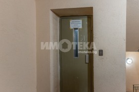 ������� 2-����� | Imot.bg � ����� ������ 14