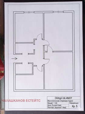 ������� 4-����� | Imot.bg � ����� ������ 4