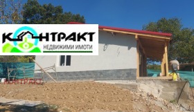 Talo Železnik - tsentar, Stara Zagora