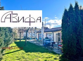 Дом Горна Малина, область София