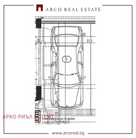 ГАРАЖ, ПАРКОМЯСТО, 30 m2
