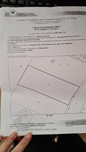 ����� ������� ������,���� �����, �. ����������