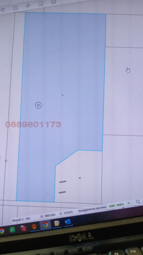 ������� ���������� ���� | Imot.bg � ����� ������ 3