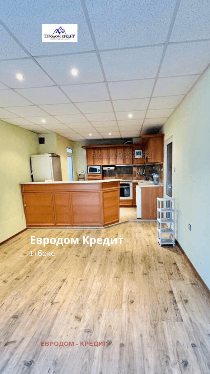 Продава 1-СТАЕН, гр. Стара Загора, Център, снимка 1 - Aпартаменти - 49201391