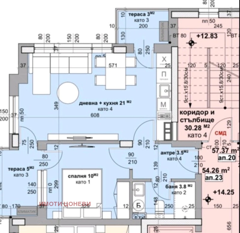 Продава  2-стаен град Стара Загора , Център , 62 кв.м | 27465702 - изображение [2]