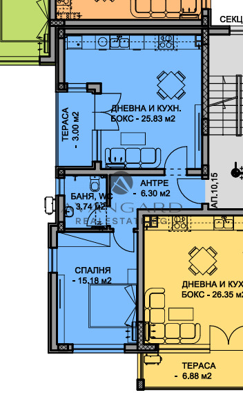 Zu verkaufen  1 Schlafzimmer Plowdiw , Ostromila , 78 qm | 13579256 - Bild [3]