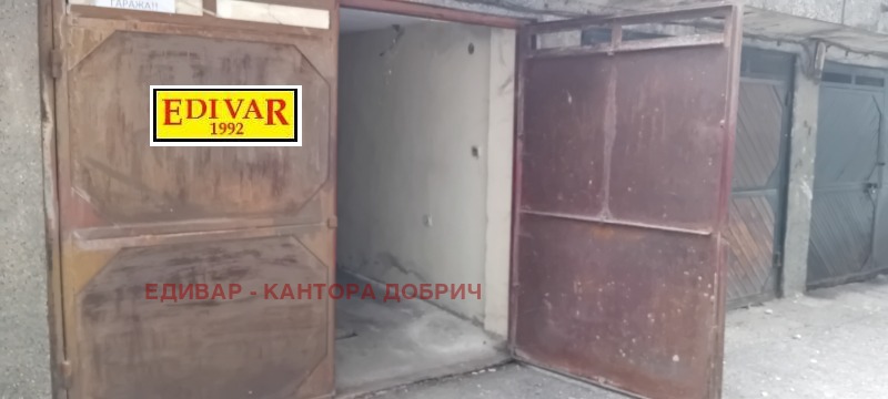 Продава  2-стаен град Добрич , Иглика , 63 кв.м | 33343634 - изображение [11]