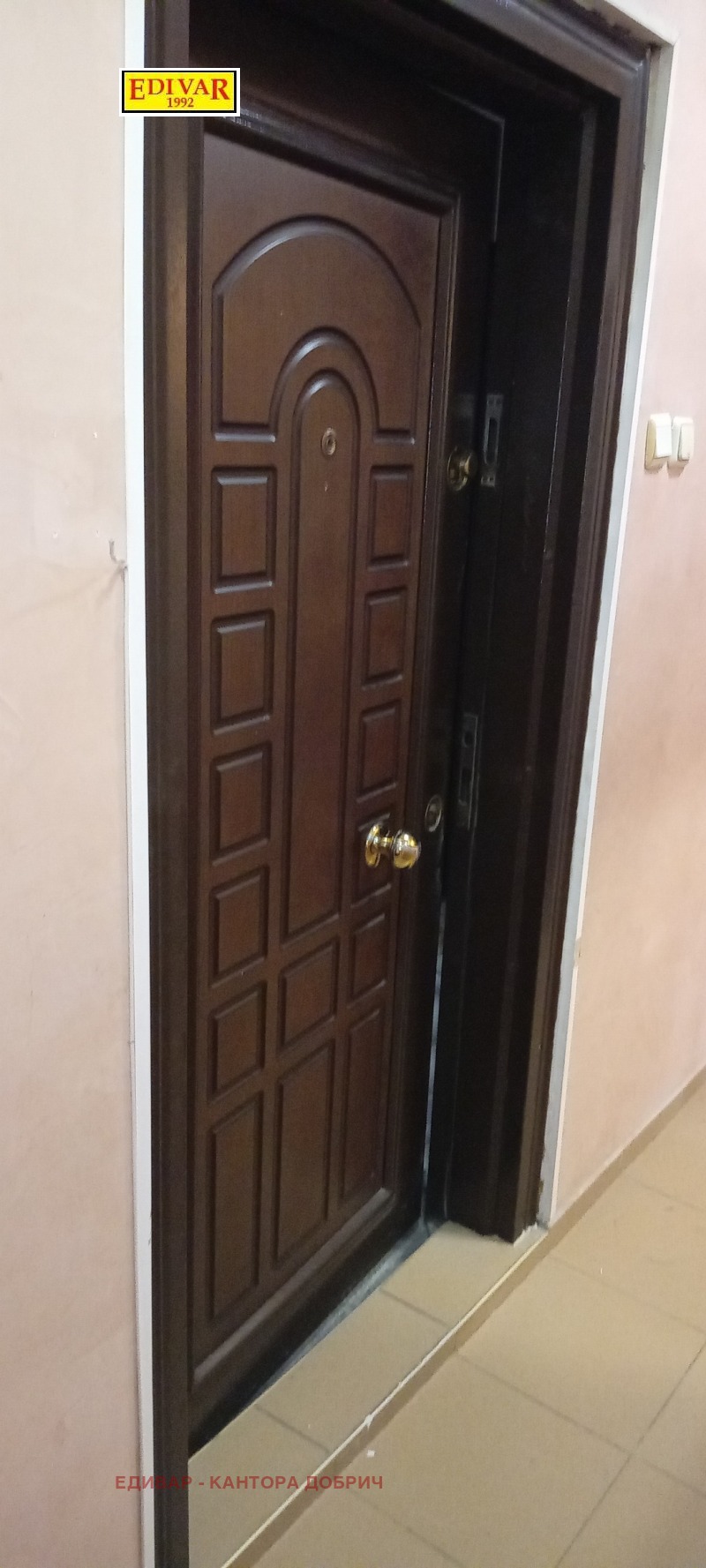 Продава  2-стаен град Добрич , Иглика , 63 кв.м | 33343634 - изображение [10]