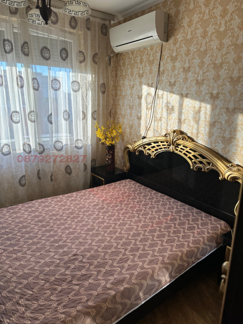 Продава 2-СТАЕН, гр. София, Левски Г, снимка 9 - Апартаменти - 52861098