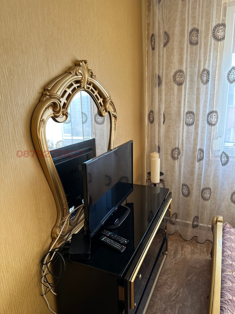 Продава 2-СТАЕН, гр. София, Левски Г, снимка 11 - Апартаменти - 52861098