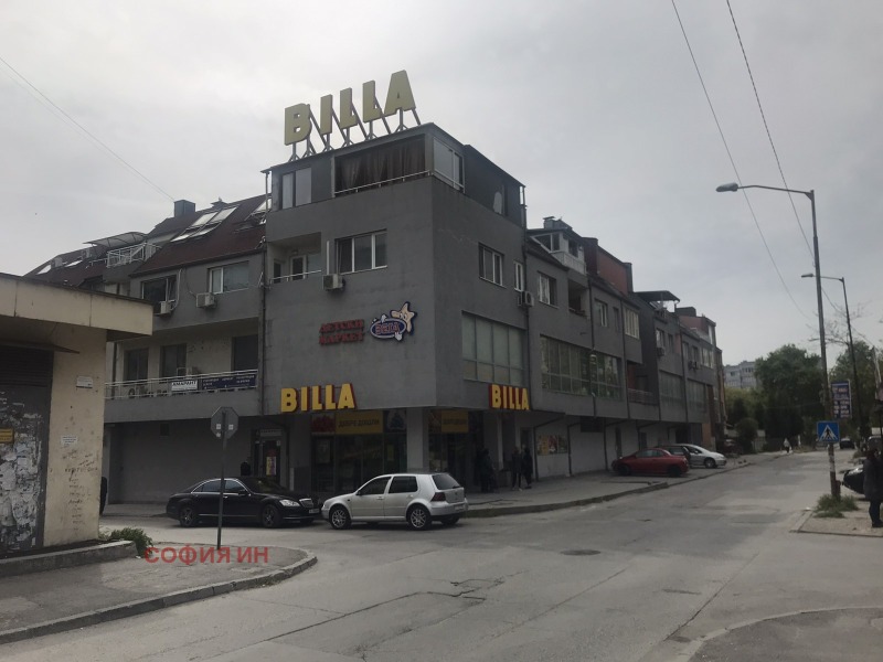 Продава  3-стаен град Варна , Автогара , 78 кв.м | 58446633 - изображение [12]