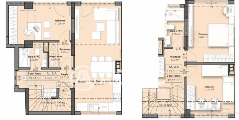 Продава 3-СТАЕН, гр. София, Връбница 2, снимка 2 - Aпартаменти - 48141263