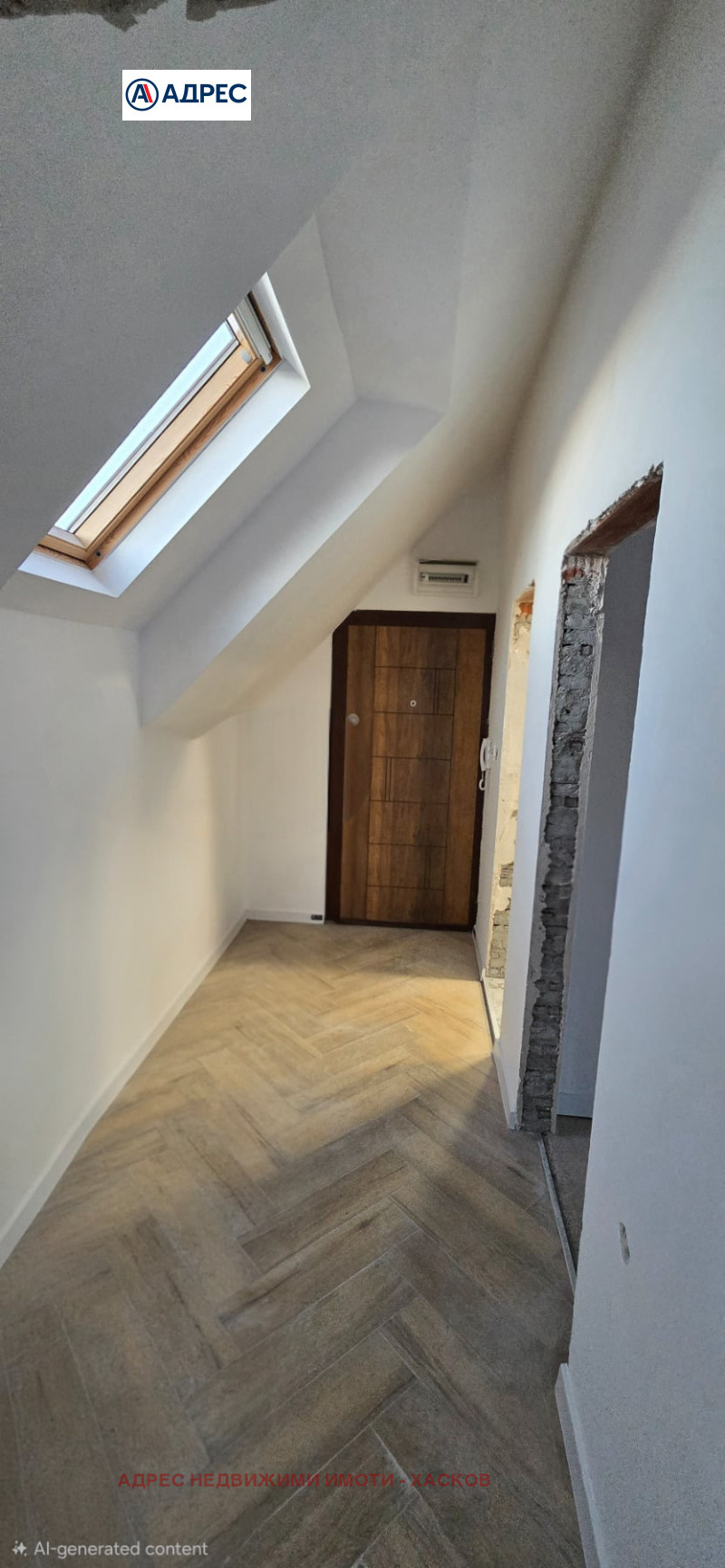 Продава 3-СТАЕН, гр. Хасково, Любен Каравелов, снимка 4 - Апартаменти - 53601563