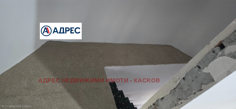 Продава 3-СТАЕН, гр. Хасково, Любен Каравелов, снимка 3 - Апартаменти - 53601563