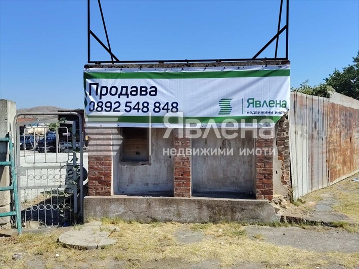 Продава ПРОМ. ПОМЕЩЕНИЕ, гр. Кричим, област Пловдив