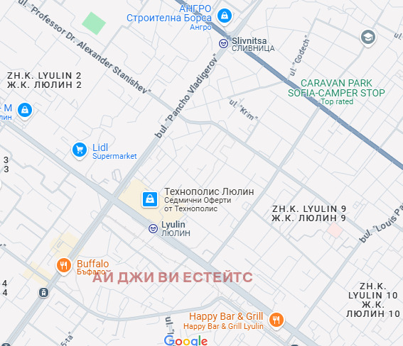 For Sale  Plot Sofia , Lyulin 2 , 3700 sq.m | 76721920
