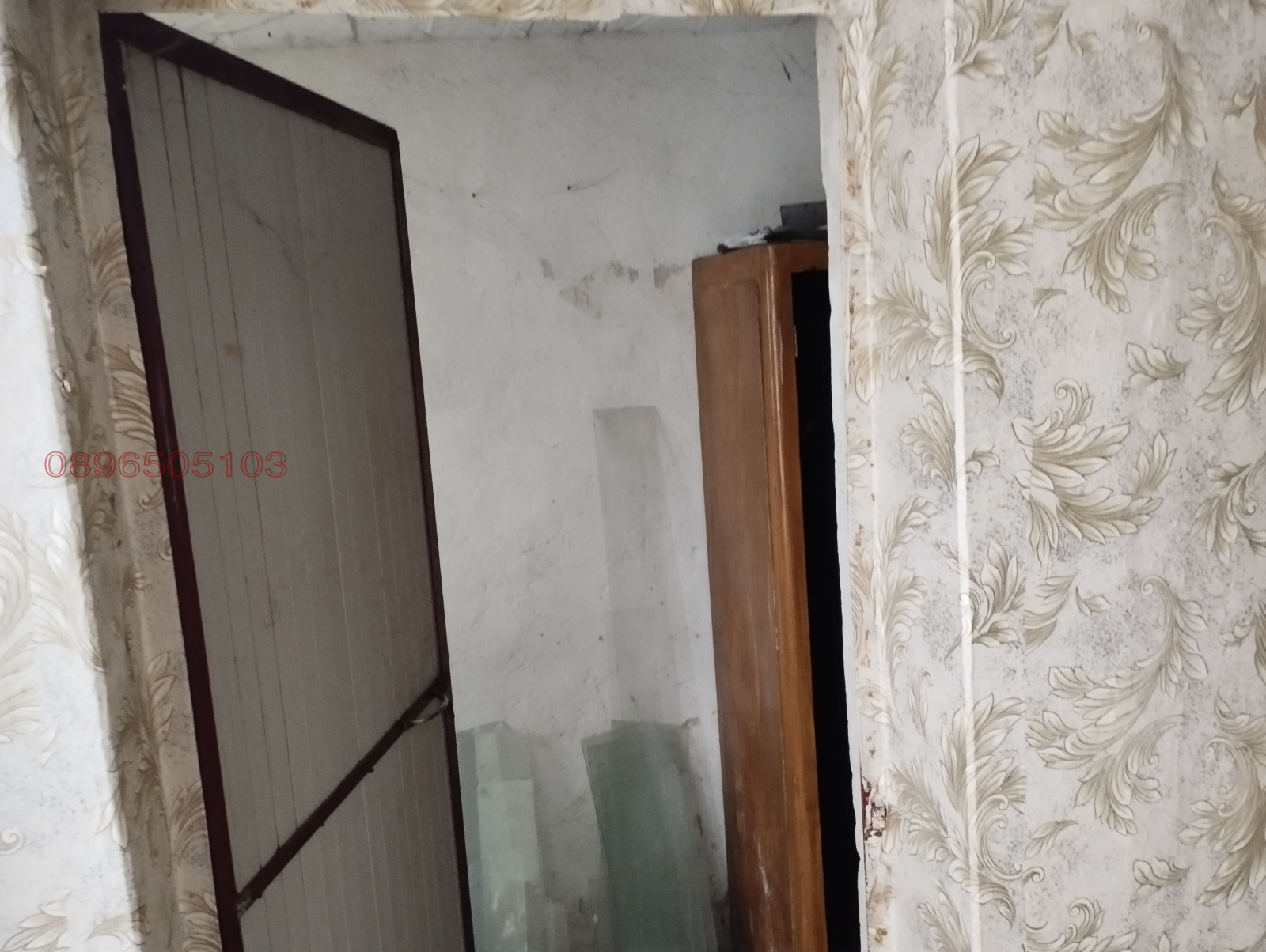 Продава КЪЩА, гр. Ловеч, Червен бряг, снимка 11 - Къщи - 54825809