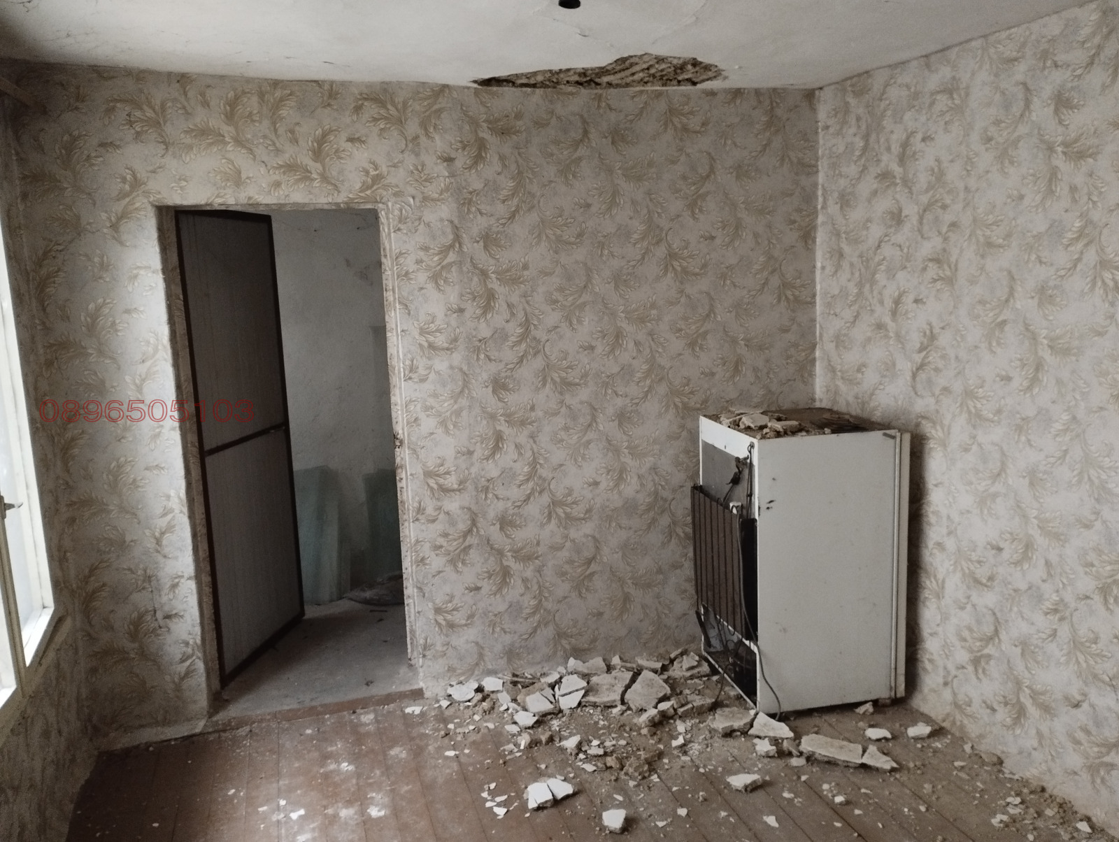 Продава КЪЩА, гр. Ловеч, Червен бряг, снимка 9 - Къщи - 54825809